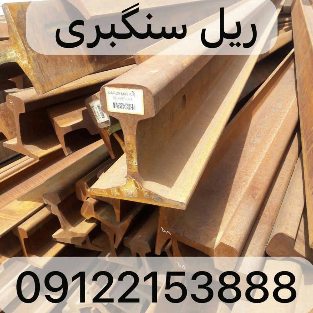 1729498993119.webp
