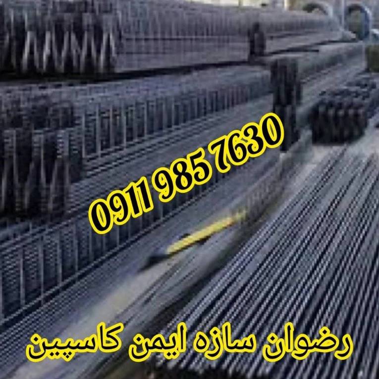 1729941819533.webp