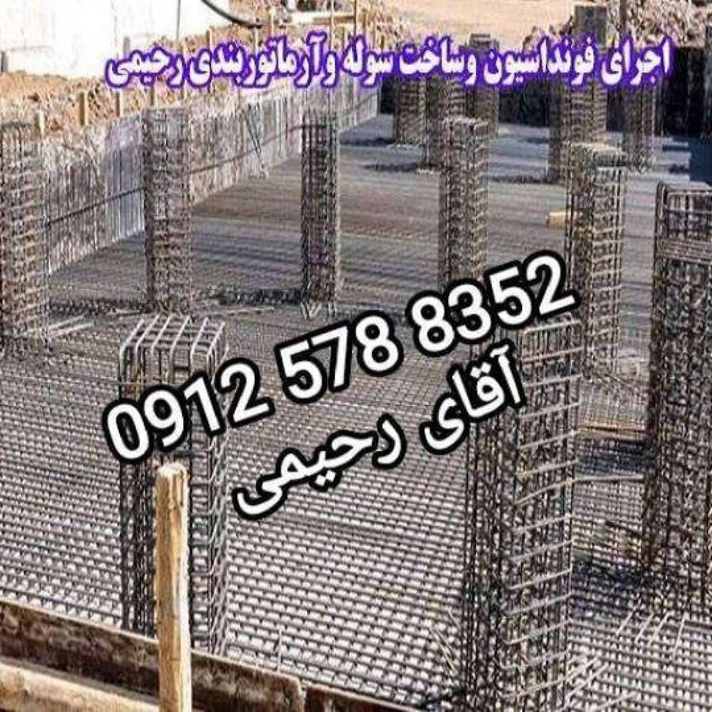 1730703484796.webp