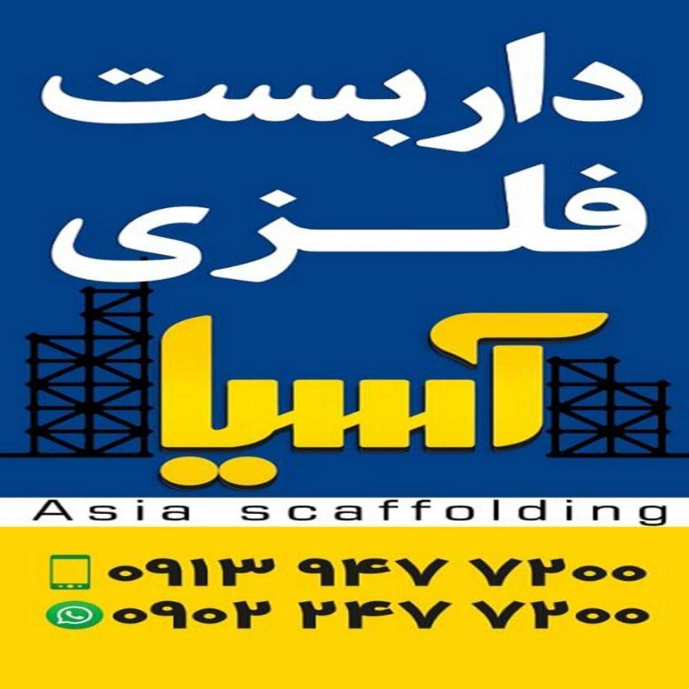 1730707038374.webp
