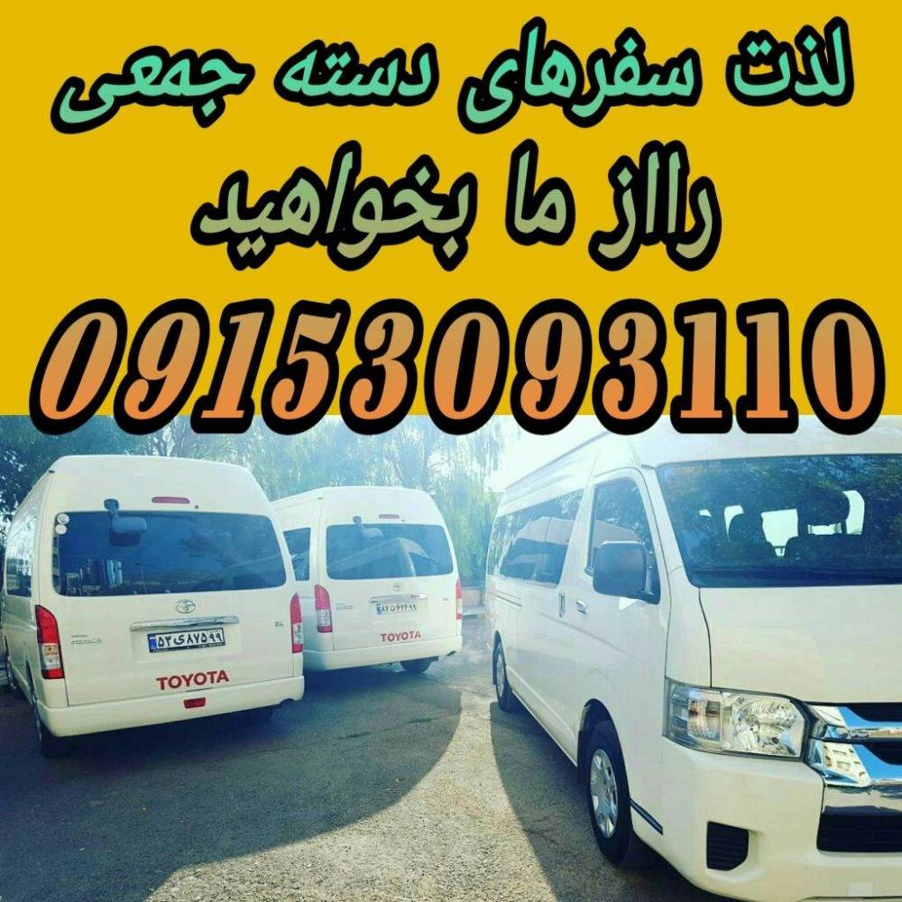 1730725562357.webp