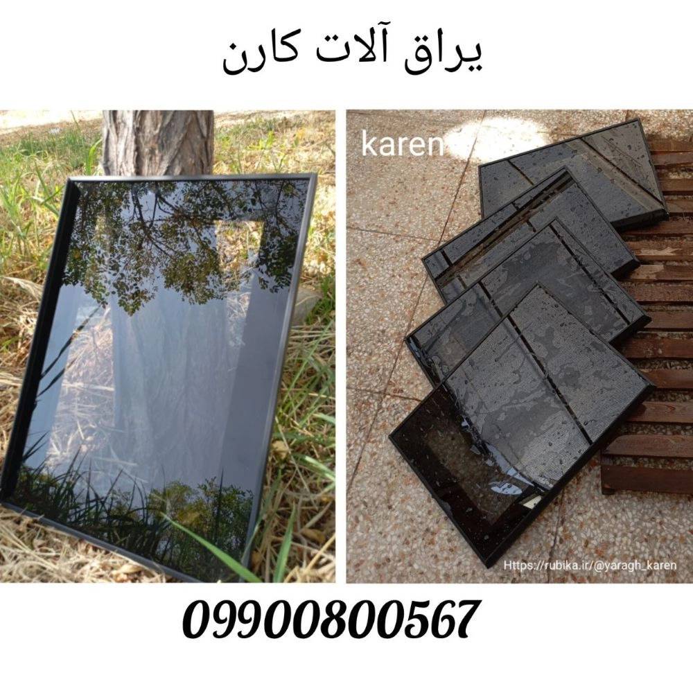 1730791520501.webp