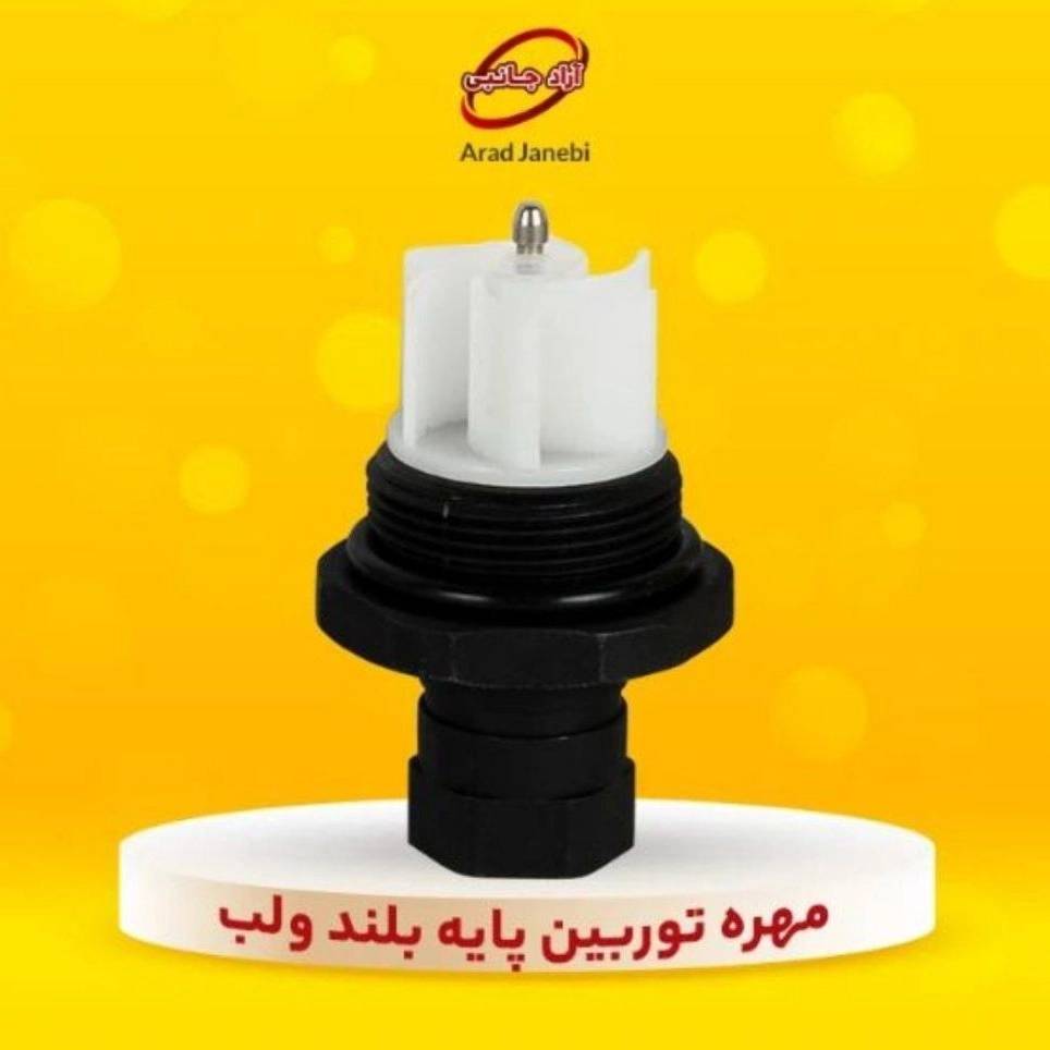1730796151298.webp
