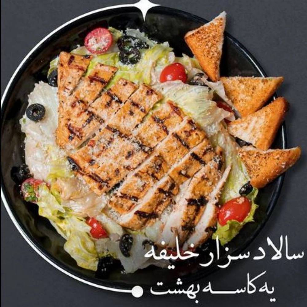 1731223889754.webp