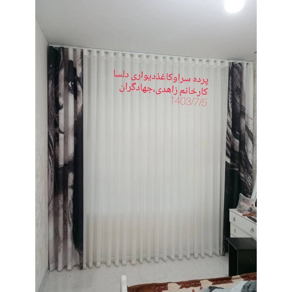 1731406851571.webp