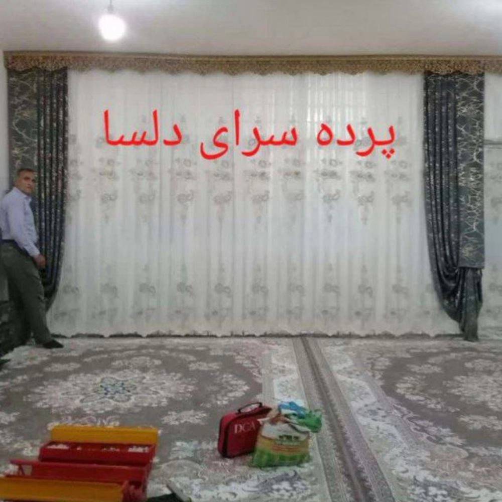 1731406860926.webp