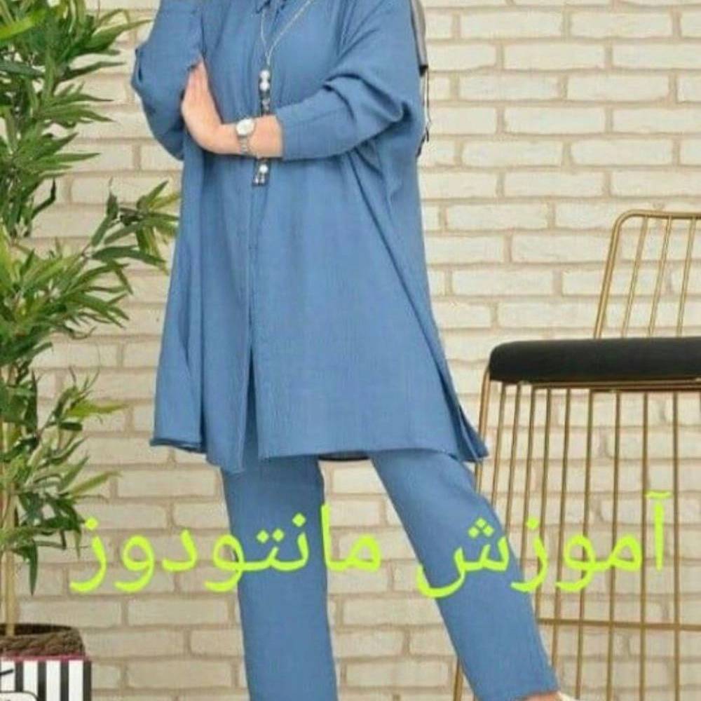 1731479746950.webp