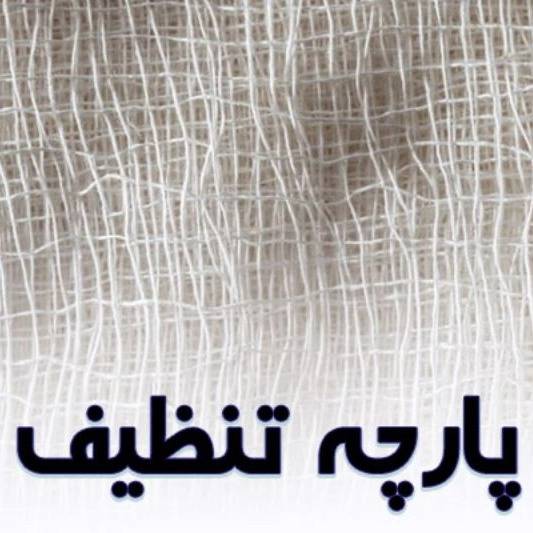 1731577465874.webp