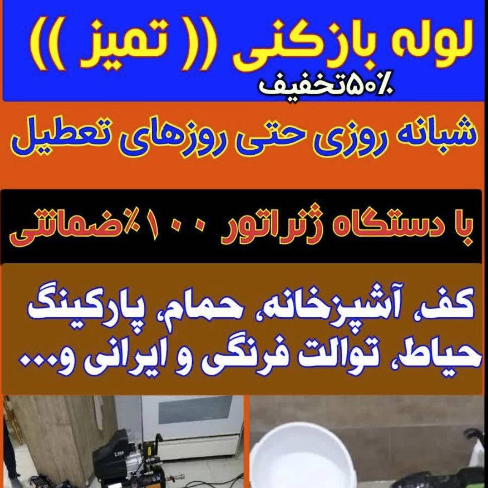 1731752848987.webp