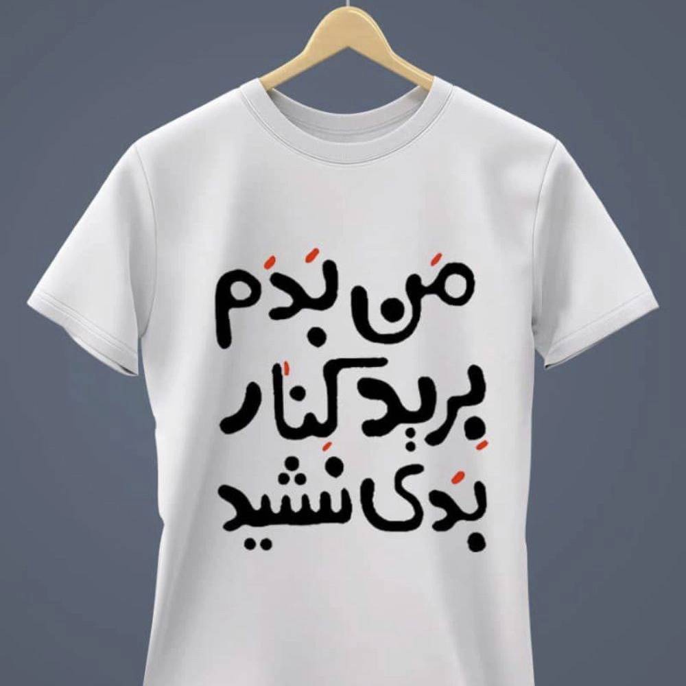 1732176078340.webp