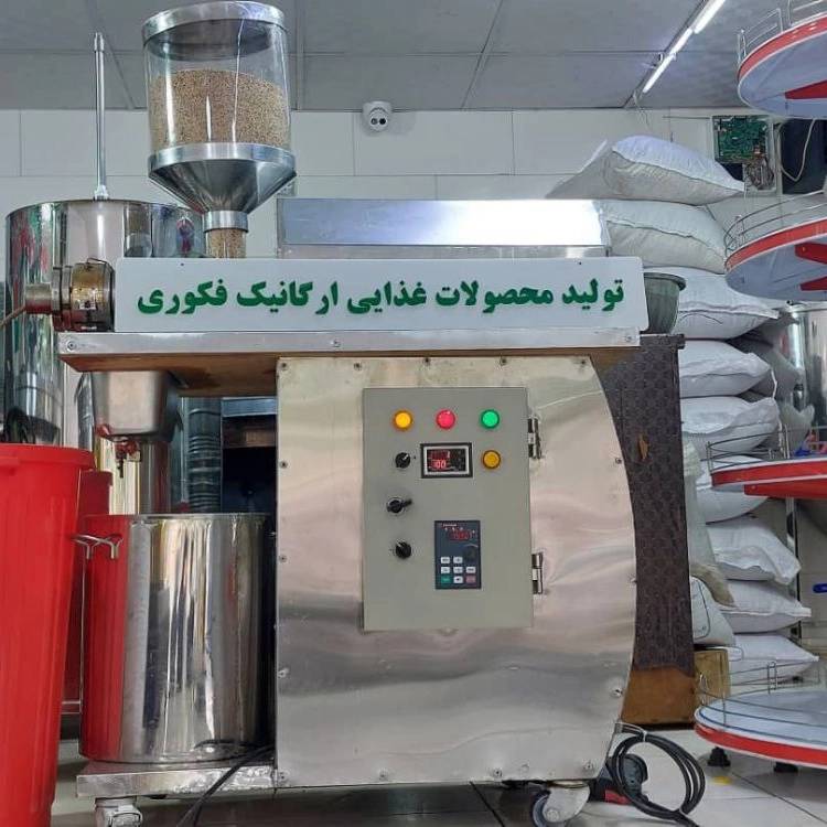 1732439809765.webp