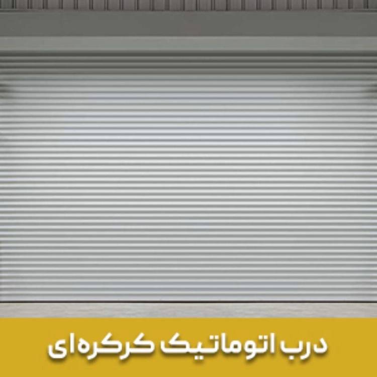 1732953183626.webp