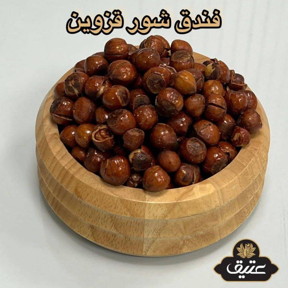 1733736784940.webp