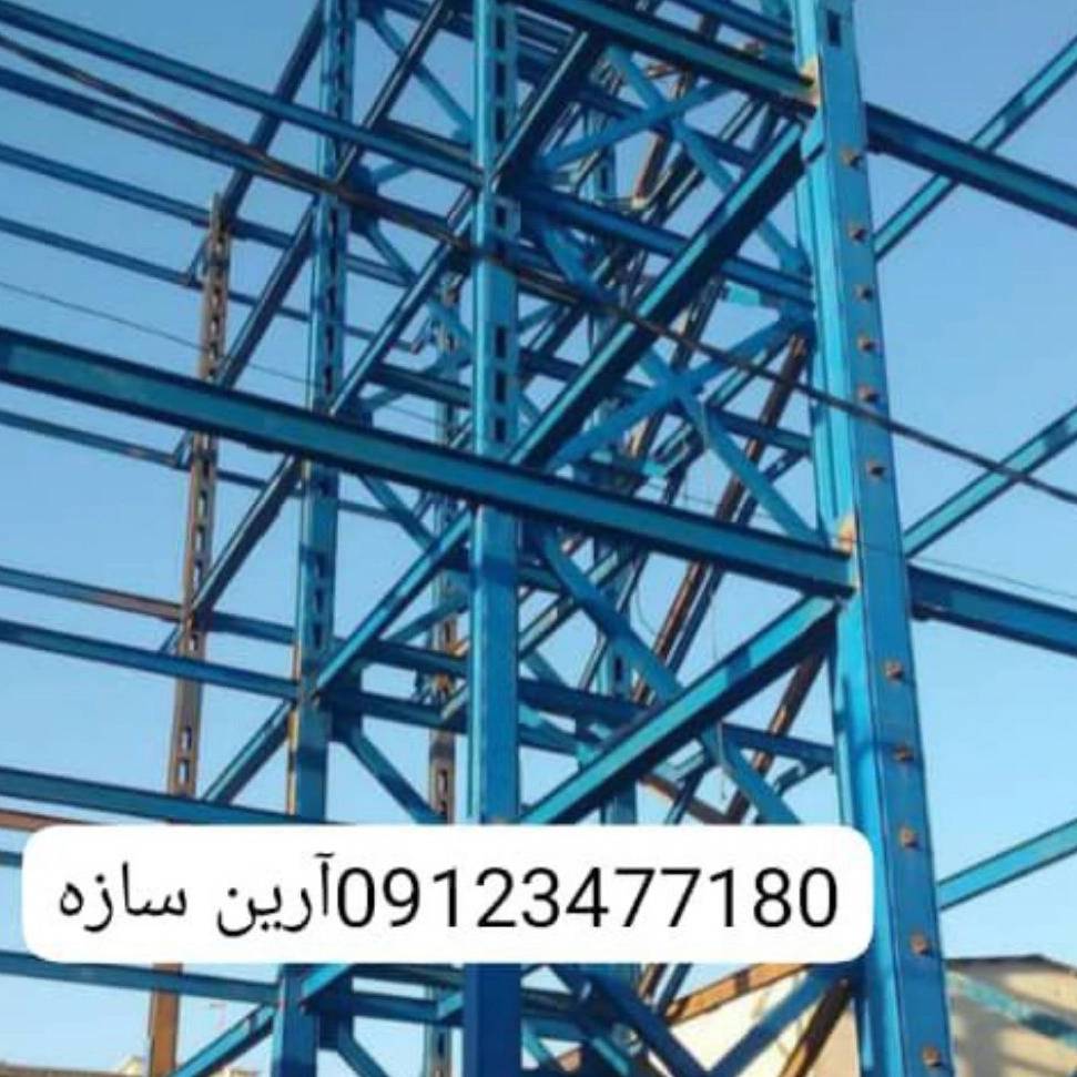 1733809774512.webp