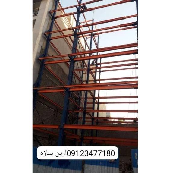 1733810166887.webp