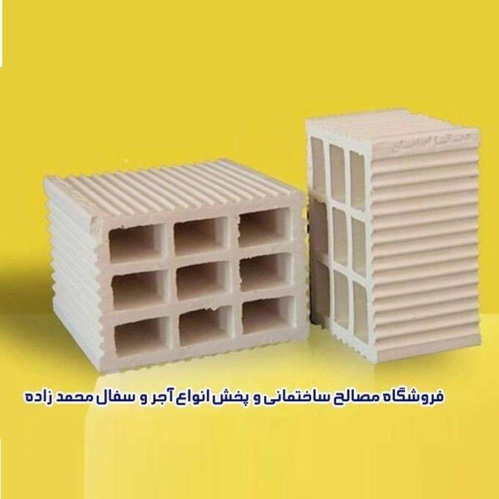 1734936114705.webp