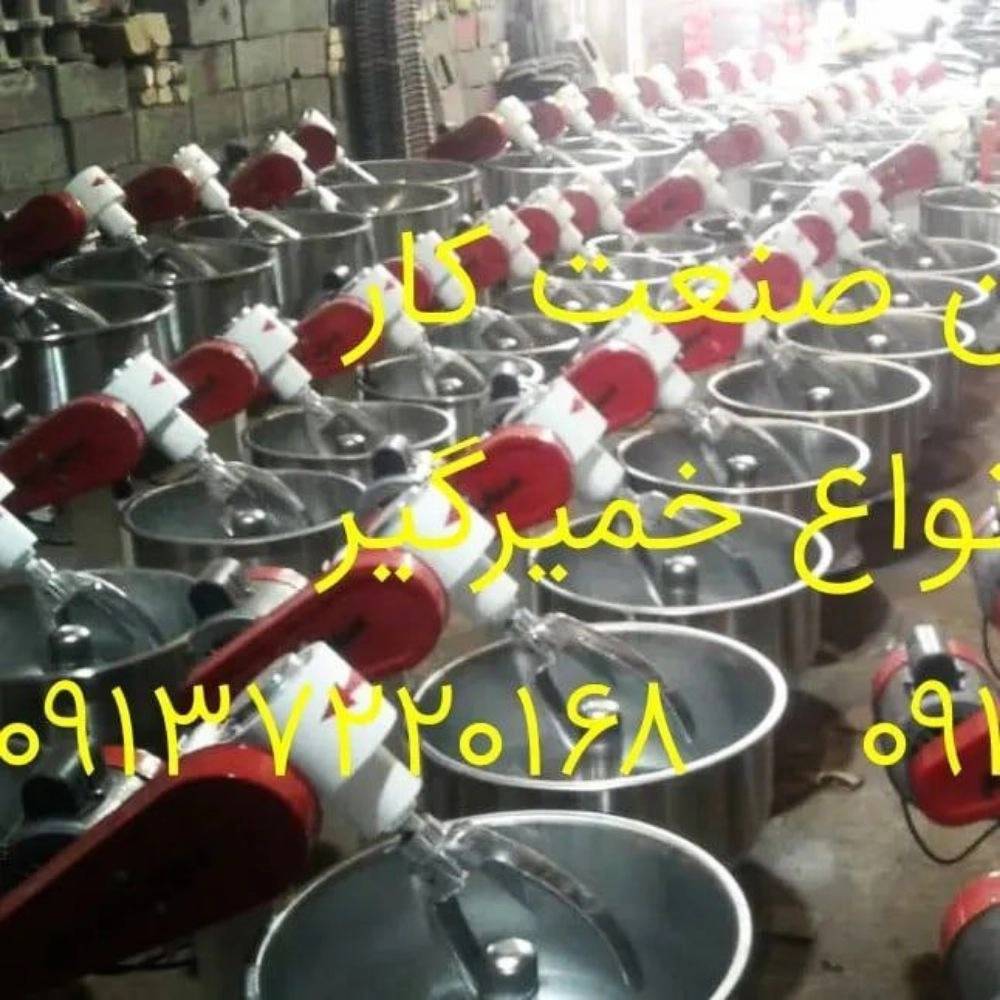 1734951687070.webp
