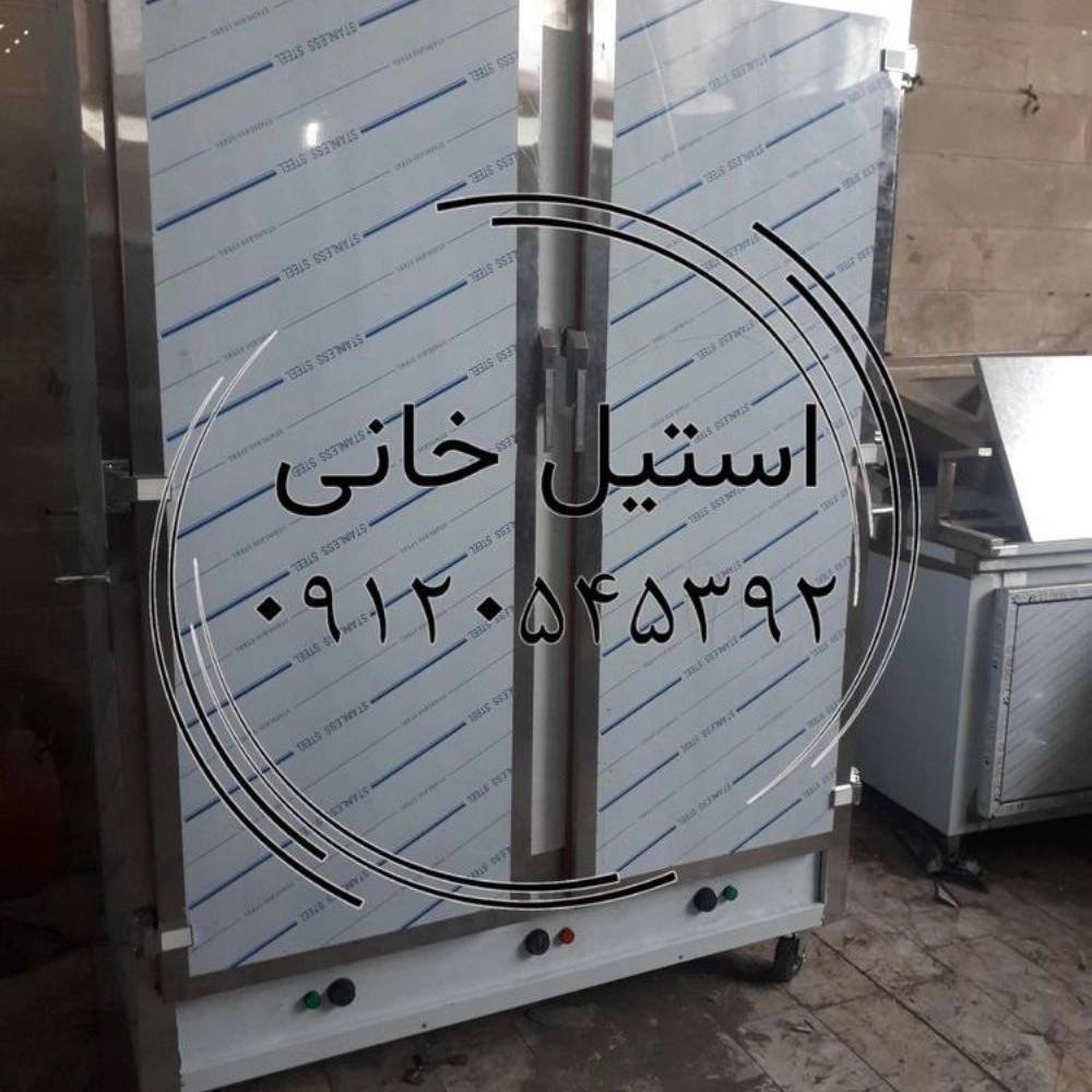 1735036837112.webp