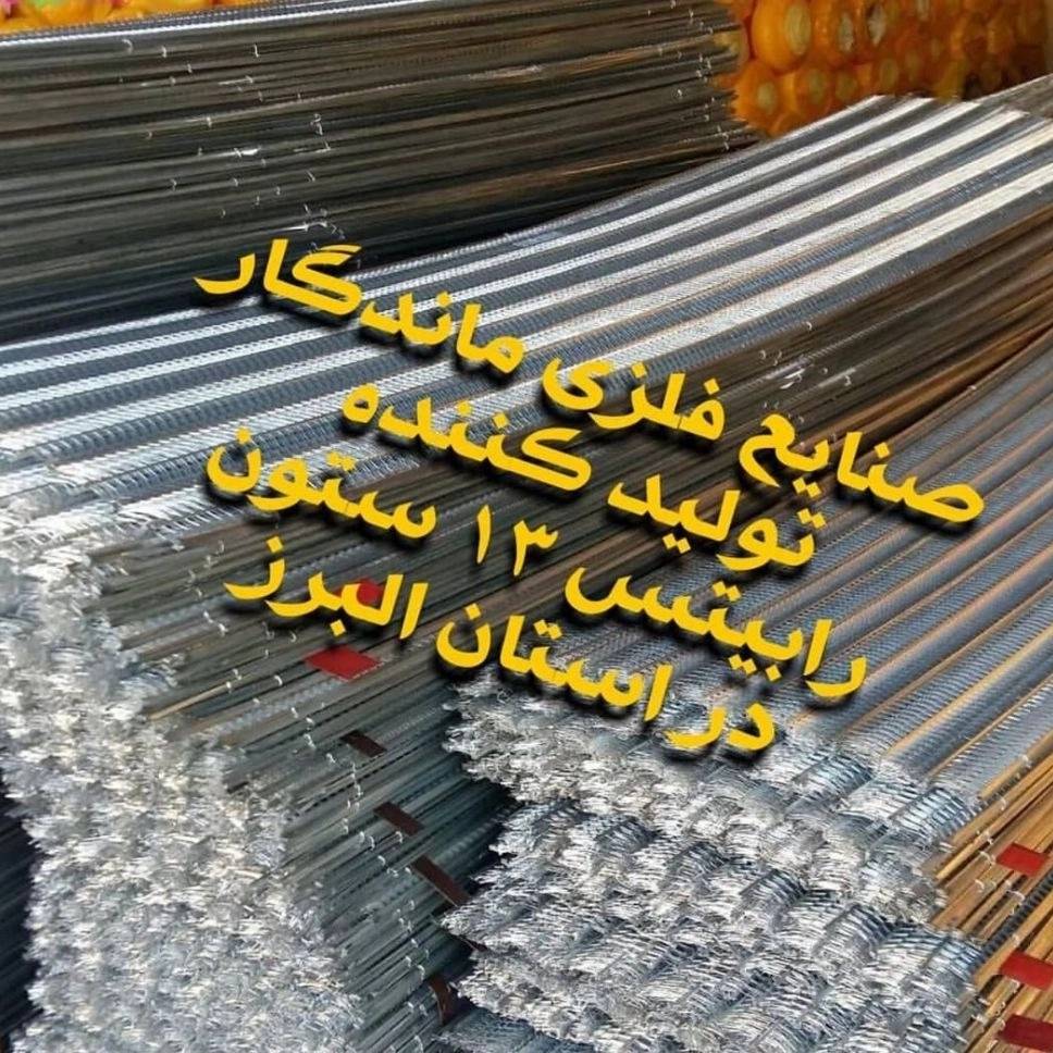 1735204436480.webp