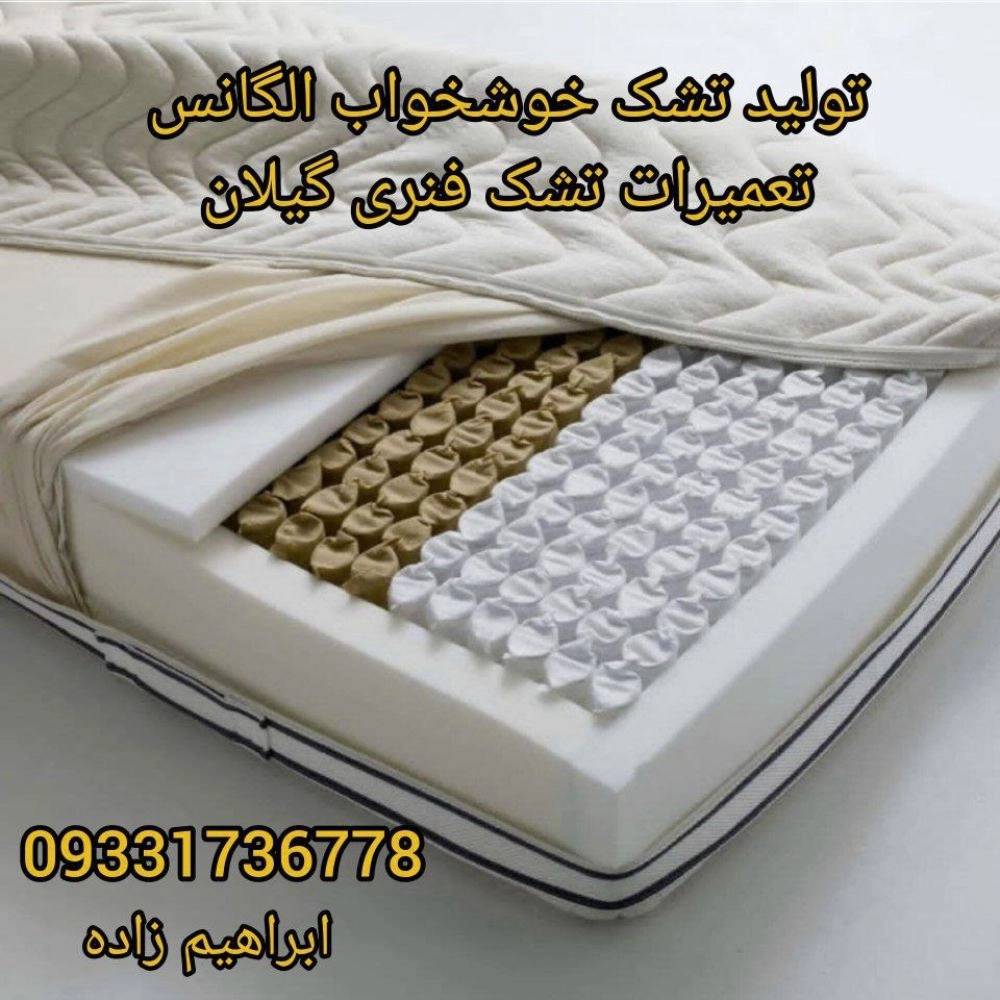 1735967482804.webp