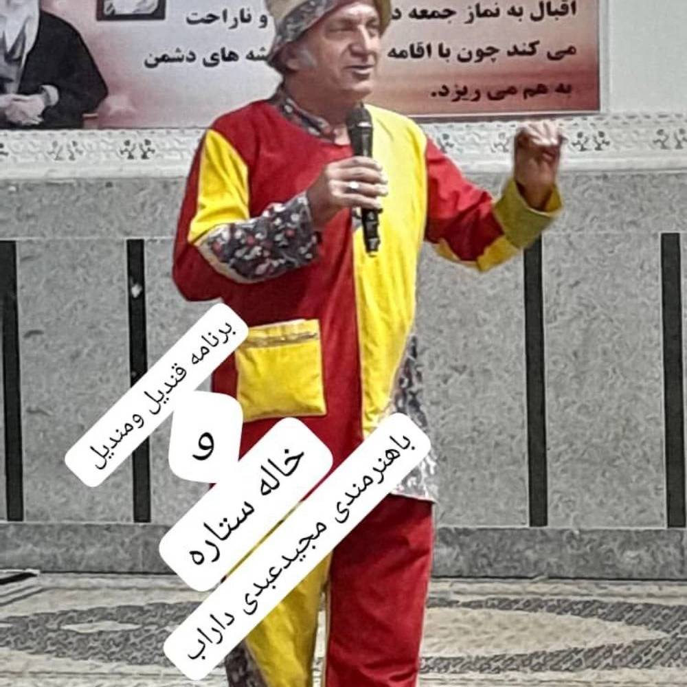 1735974744591.webp