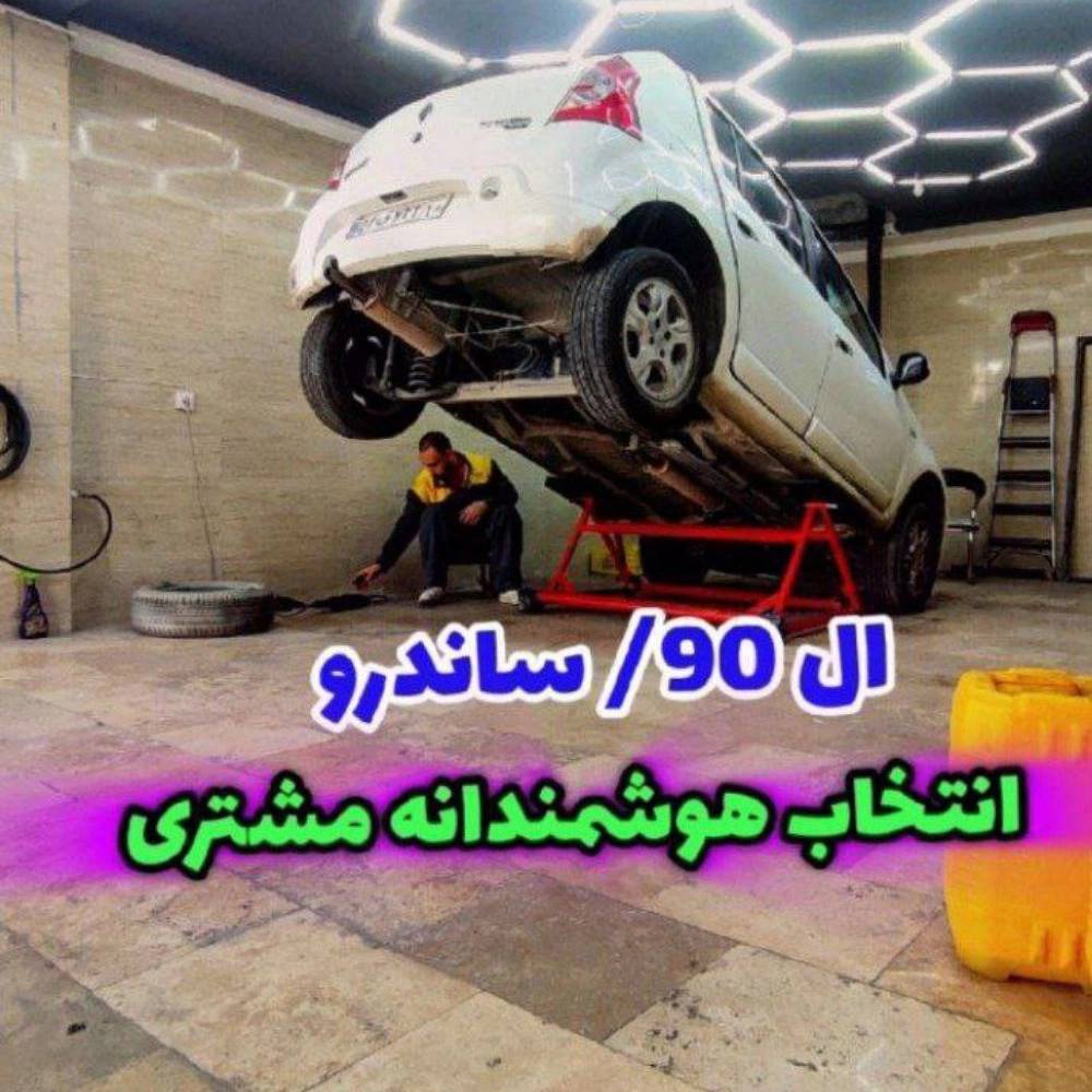 1736140363172.webp