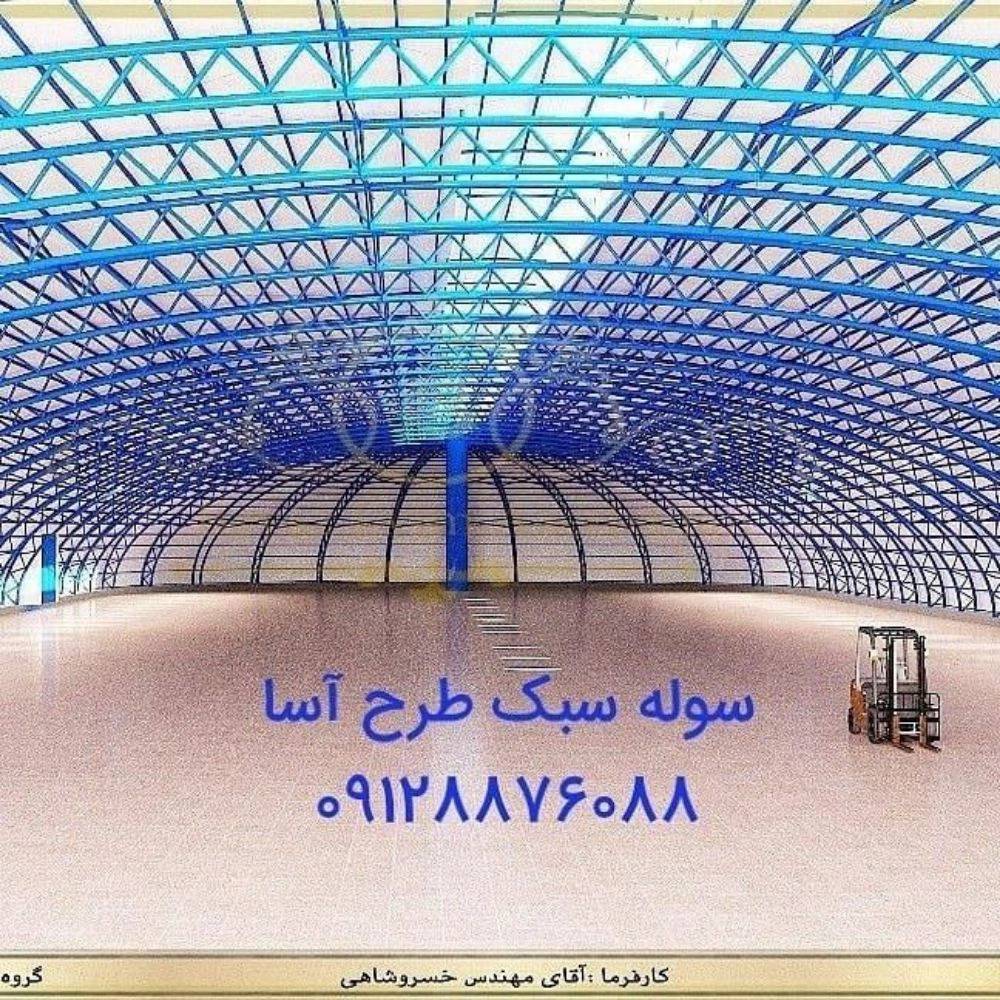 1736243015834.webp