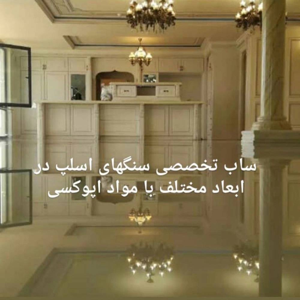 1736318198534.webp