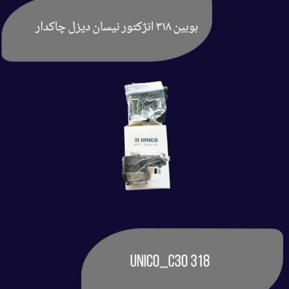 1736760363337.webp