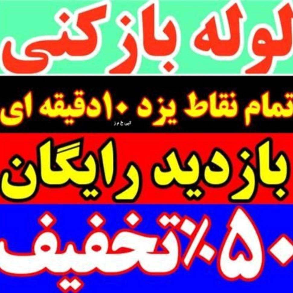 1737800793412.webp