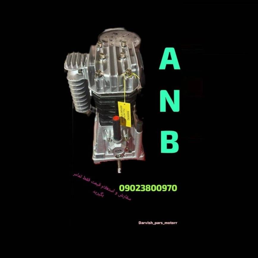 1739090606921.webp