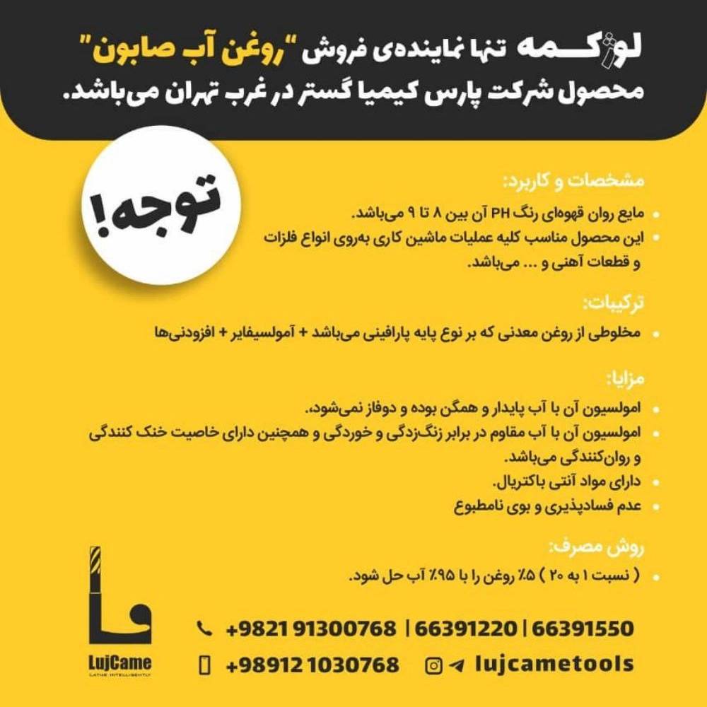 1739359821196.webp