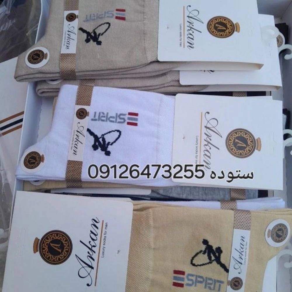 1739773993404.webp