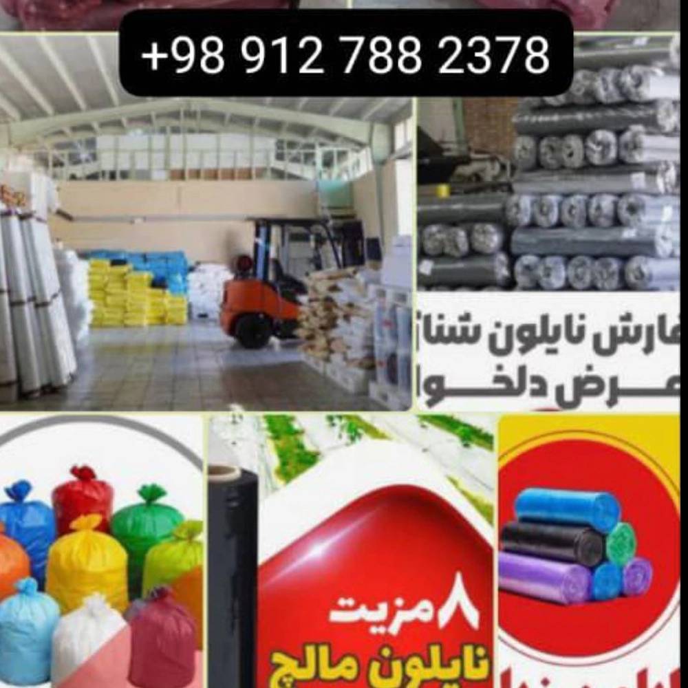 1739792288934.webp