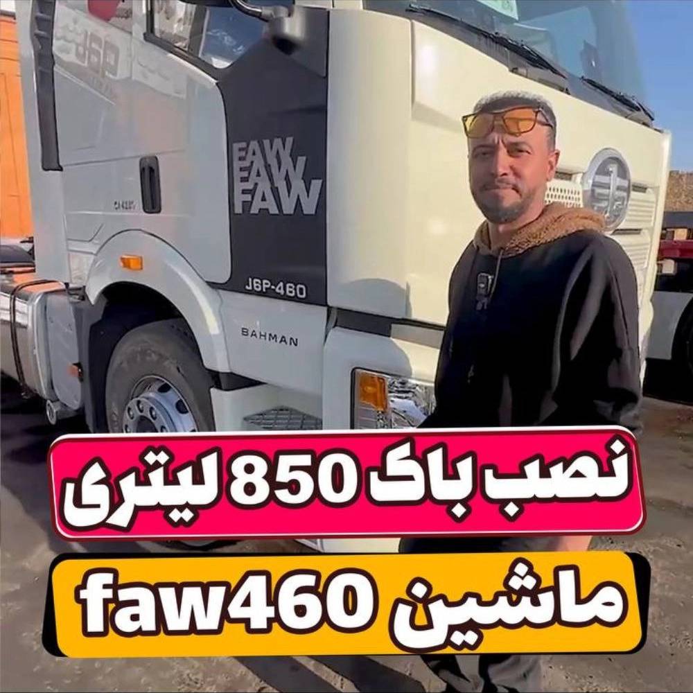 1739858101837.webp