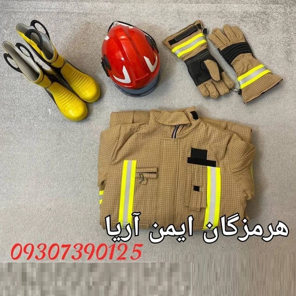 1739873440760.webp