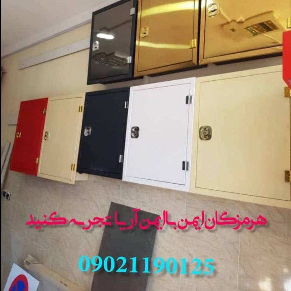 1740034227039.webp