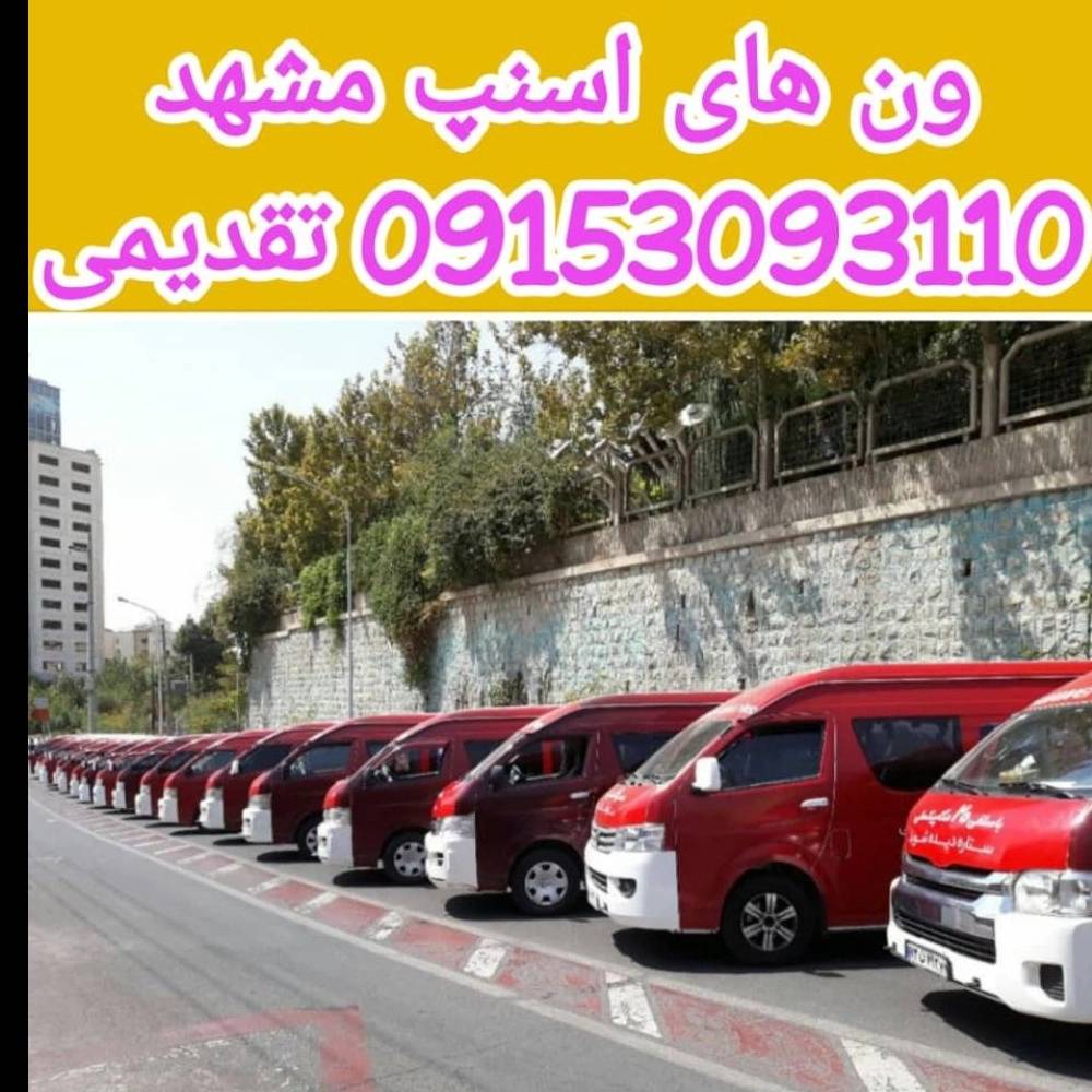 1740306687281.webp
