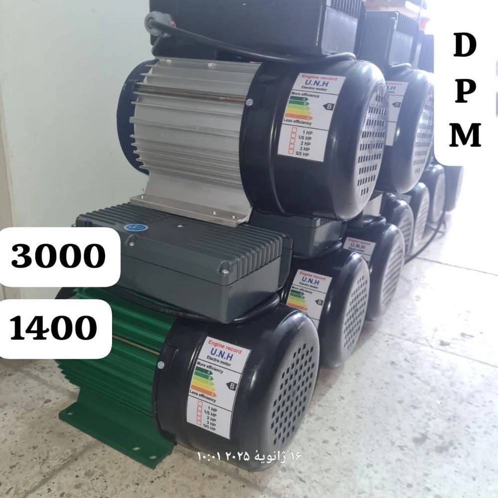 1740461845009.webp