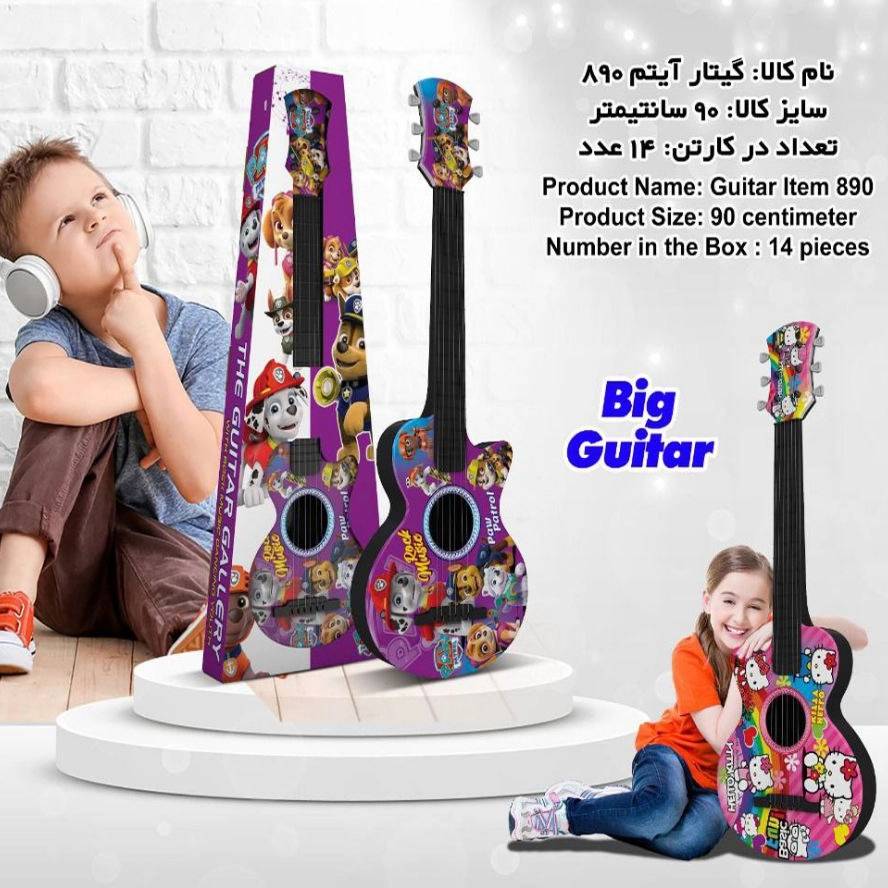 1741158398680.webp