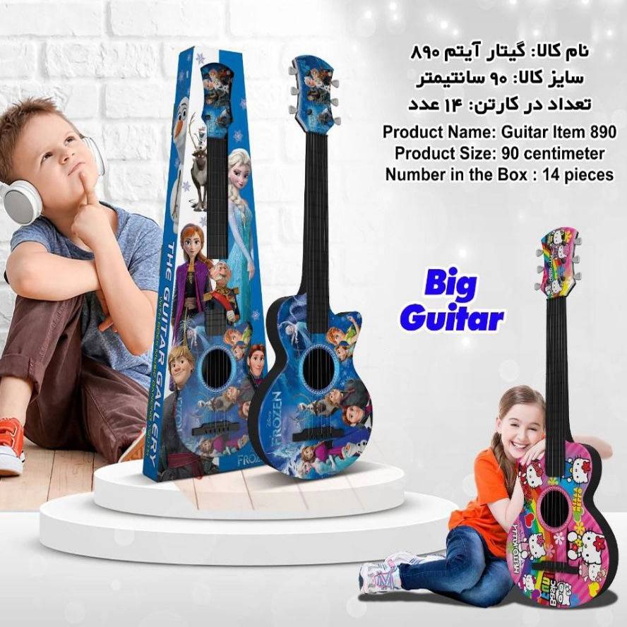 1741158755348.webp