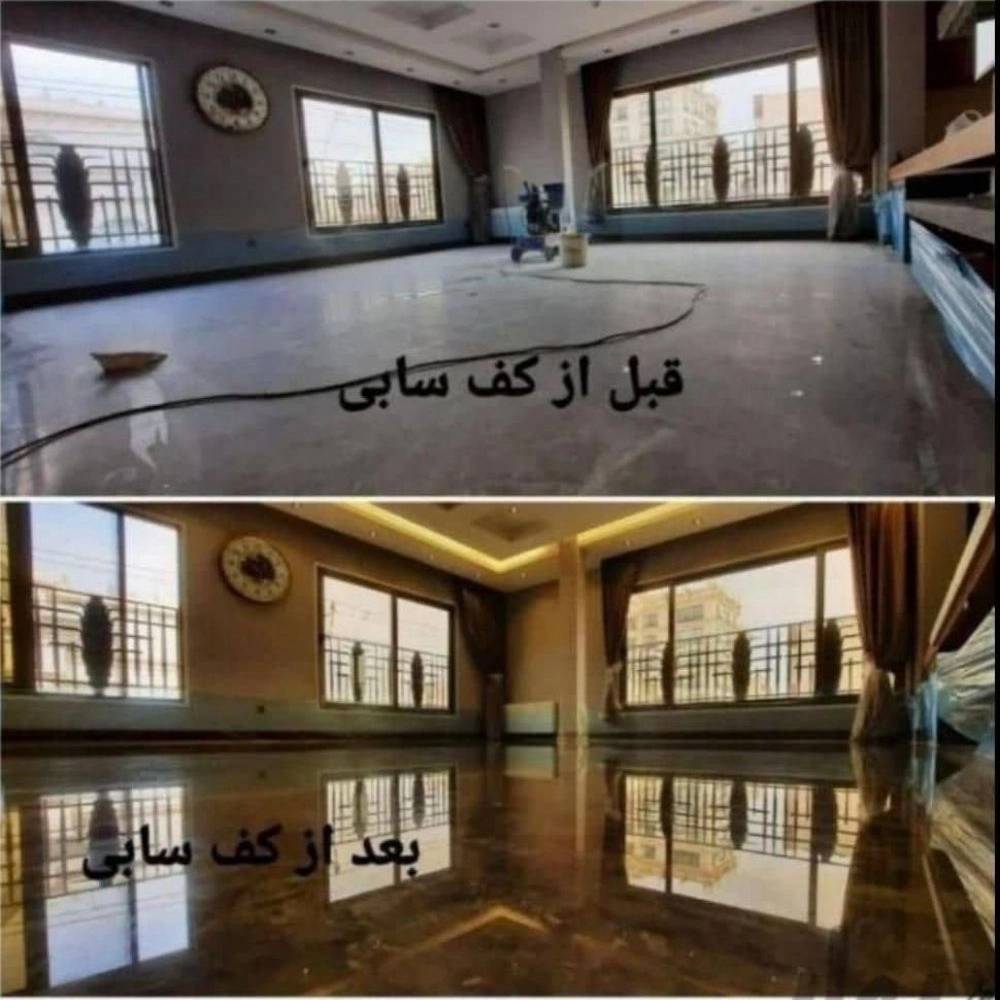 1741592988244.webp