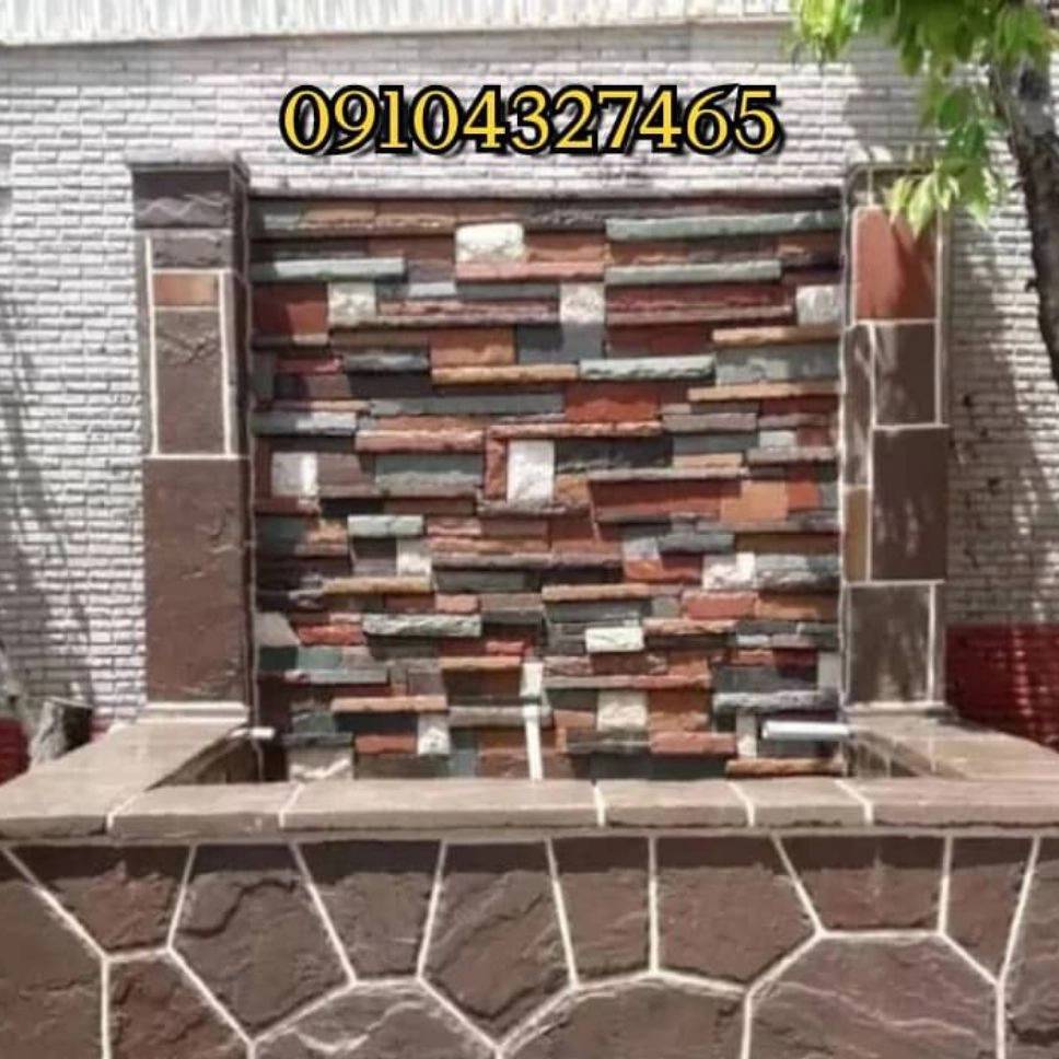 1743853779280.webp