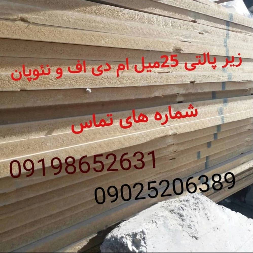 1744263977998.webp