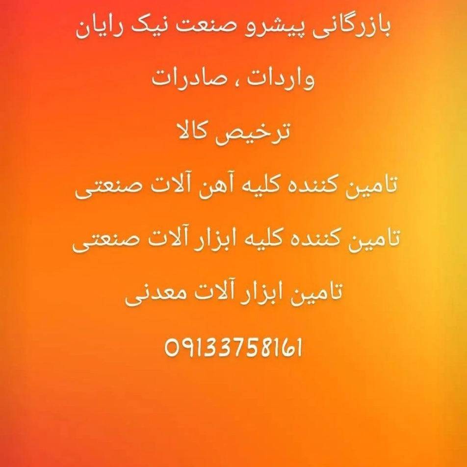 1744269602758.webp