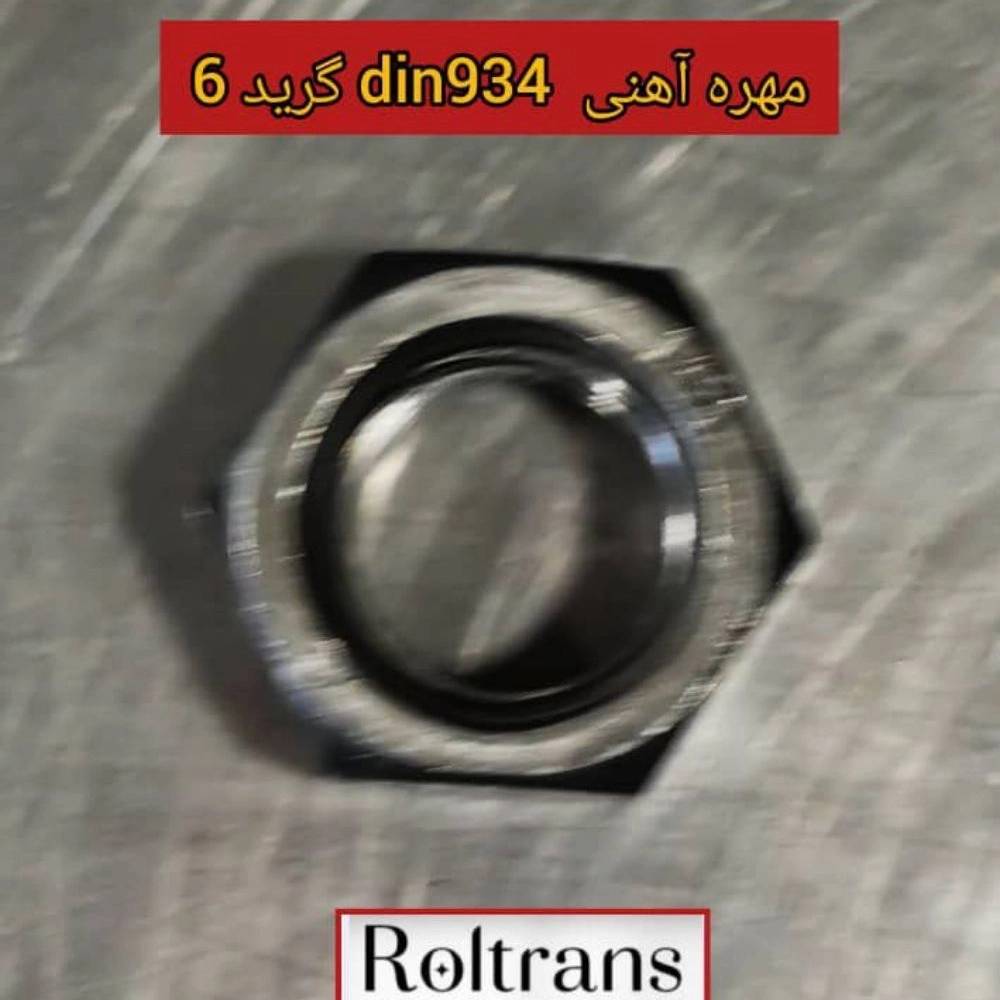 1744619395247.webp