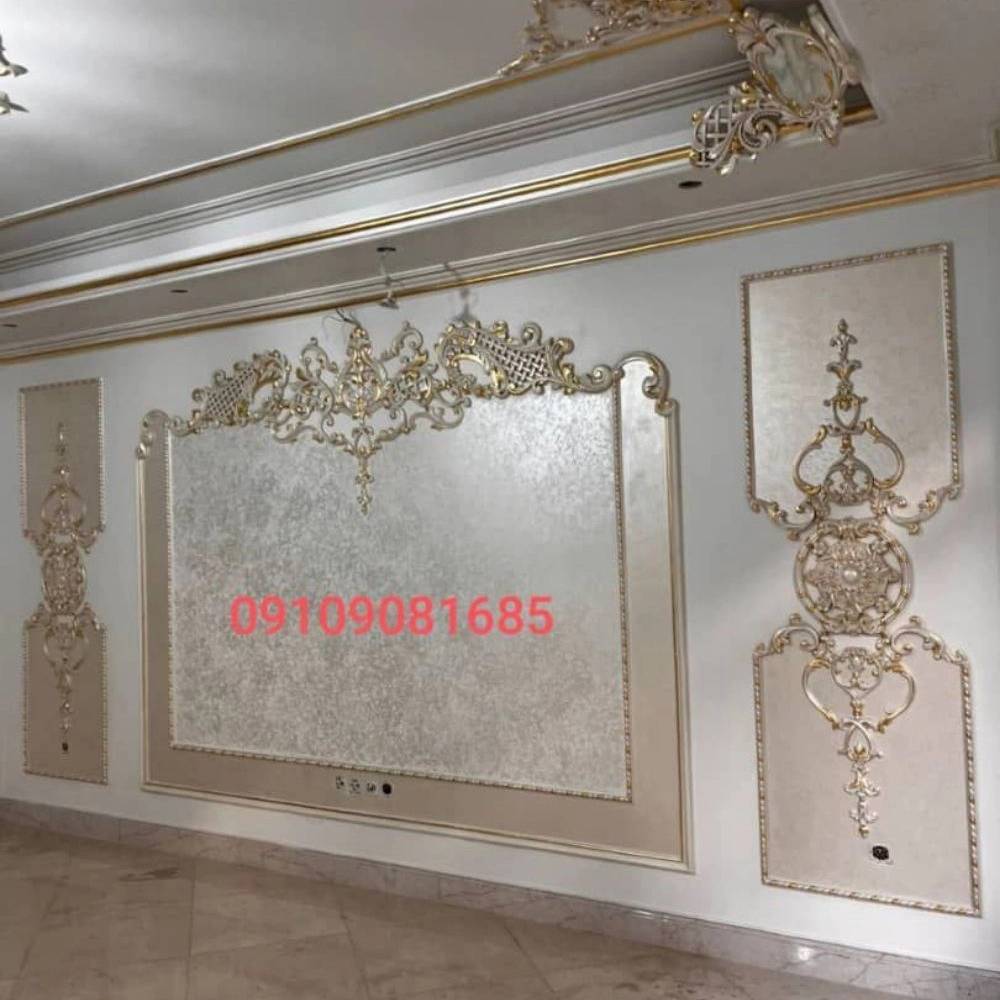 1745064796889.webp
