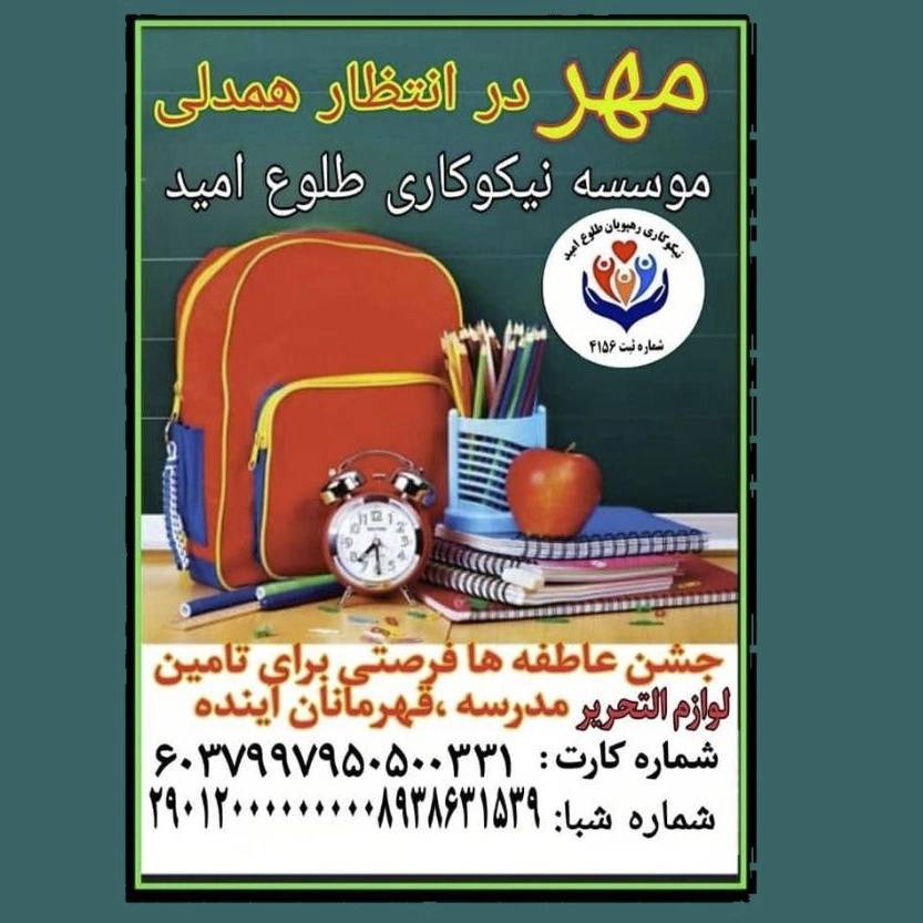 1746526325183.webp