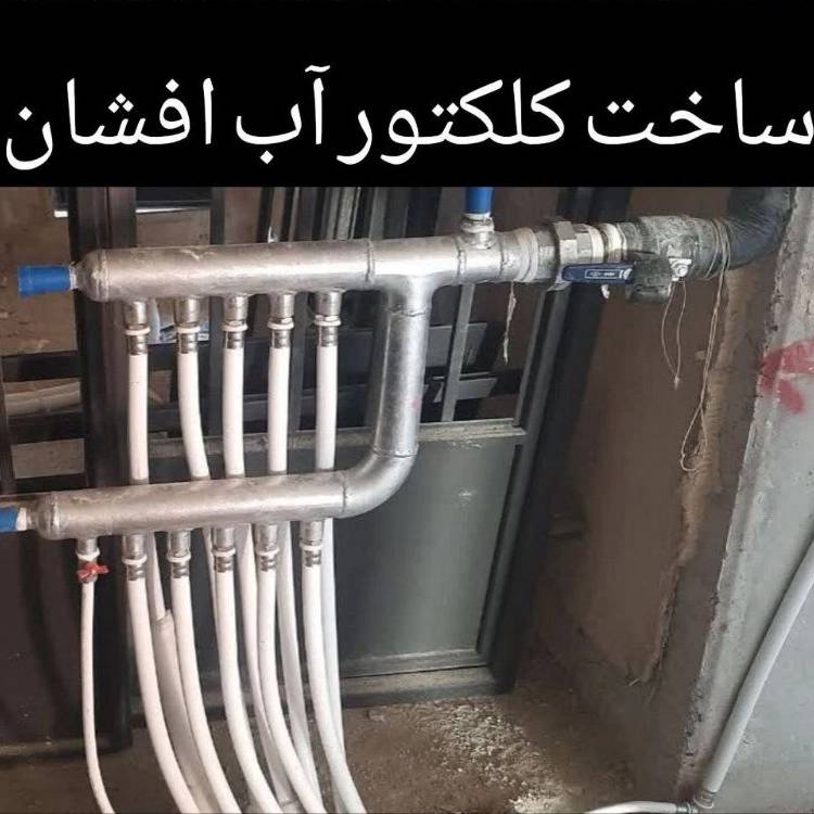 1746681937948.webp