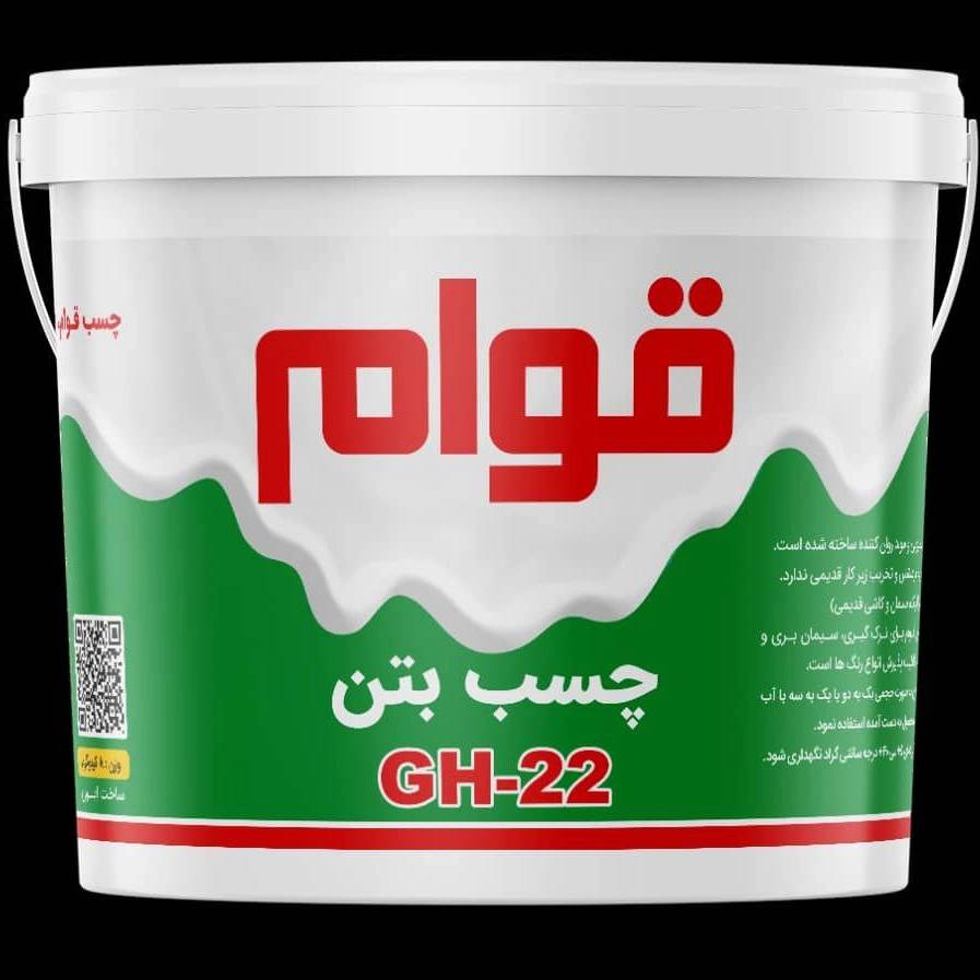 1747043327436.webp